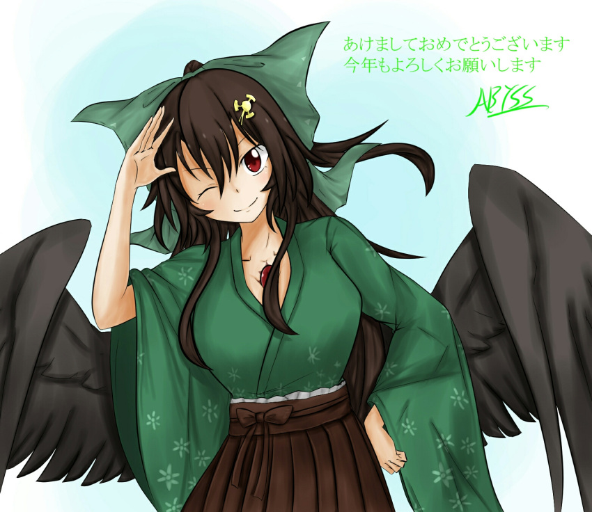 1girl abyss_arts alternate_costume bird_wings black_wings blue_background bow brown_hair brown_skirt cowboy_shot floral_print green_bow green_kimono hair_bow hair_ornament hairclip hand_on_hip highres japanese_clothes kimono long_hair looking_at_viewer one_eye_closed ponytail radiation_symbol red_eyes reiuji_utsuho ribbon salute signature simple_background skirt smile solo third_eye touhou translation_request white_background wings