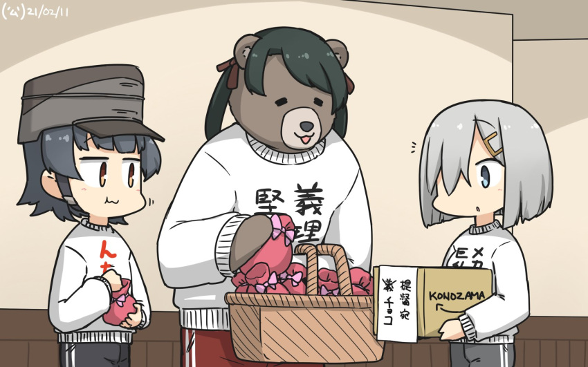 2girls alternate_costume amazon_(company) animalization arare_(kancolle) bag bear black_hair black_pants blue_eyes box brand_name_imitation brown_eyes cardboard_box commentary_request cowboy_shot dated eating grey_pants hair_ornament hair_over_one_eye hairclip hallway hamakaze_(kancolle) hamu_koutarou hat highres indoors kantai_collection long_hair mikuma_(kancolle) multiple_girls pants red_pants satchel short_hair silver_hair standing sweater track_pants translation_request twintails white_sweater