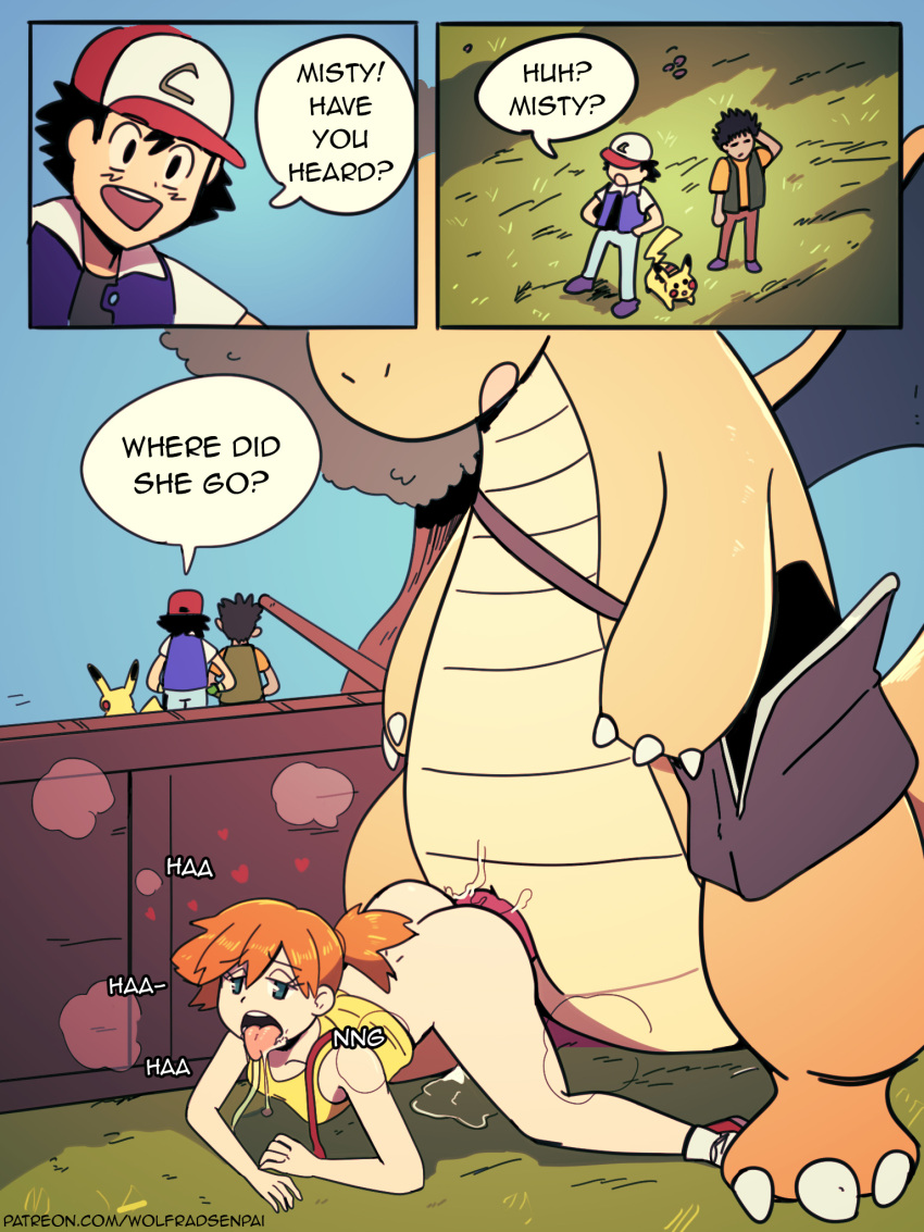 2021 3:4 ash_ketchum bodily_fluids brock_(pok&eacute;mon) butt comic cum cum_inside dialogue dragonite english_text female female_penetrated feral genital_fluids genitals group gym_leader hi_res human human_focus interspecies larger_male male male/female male_penetrating male_penetrating_female mammal misty_(pok&eacute;mon) nintendo not_furry_focus open_mouth penetration penis pikachu pok&eacute;mon pok&eacute;mon_(species) pok&eacute;philia sex size_difference smaller_penetrated stealth_sex text tongue tongue_out video_games wolfrad