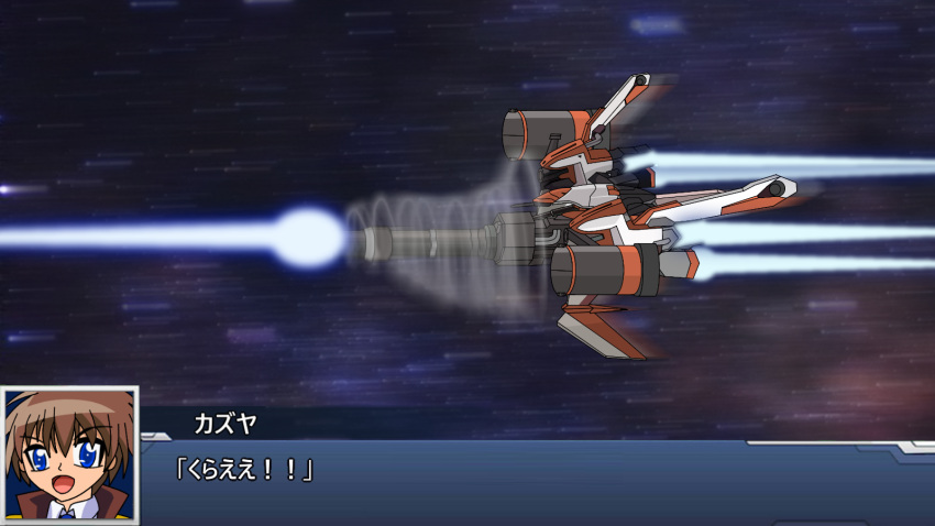 1boy blue_eyes brown_hair galaxy_angel highres open_mouth shiranami_kazuya space_craft srw_battle_screen super_robot_wars