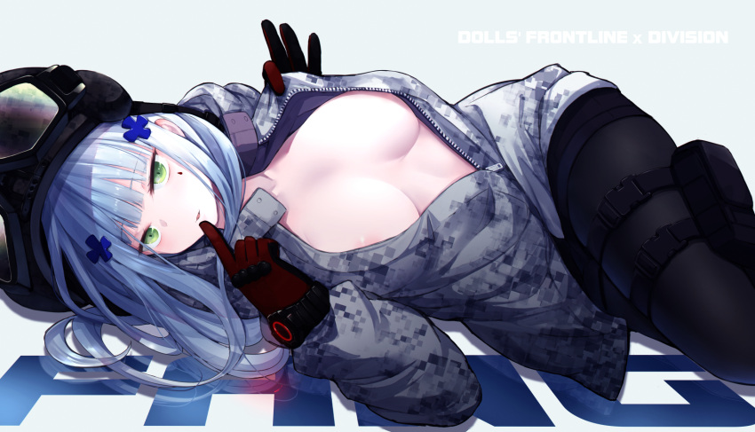 girls_frontline hk416_(girls_frontline) open_shirt pantyhose tagme