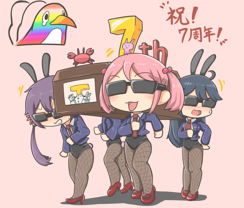 4girls ahoge akebono_(kancolle) animal_ears animal_on_head bell black_hair black_leotard blue_suit blush bunny bunny_ears bunny_on_head bunny_tail coffin crab dancing_pallbearers failure_penguin fake_animal_ears fake_tail fishnet_legwear fishnets hair_bell hair_bobbles hair_ornament highres kantai_collection leotard long_hair multiple_girls oboro_(kancolle) on_head pink_hair playboy_bunny ponytail purple_hair red_footwear red_neckwear sakusan sazanami_(kancolle) shirt short_hair sunglasses sweatdrop t-head_admiral tail thighhighs twintails ushio_(kancolle) white_shirt