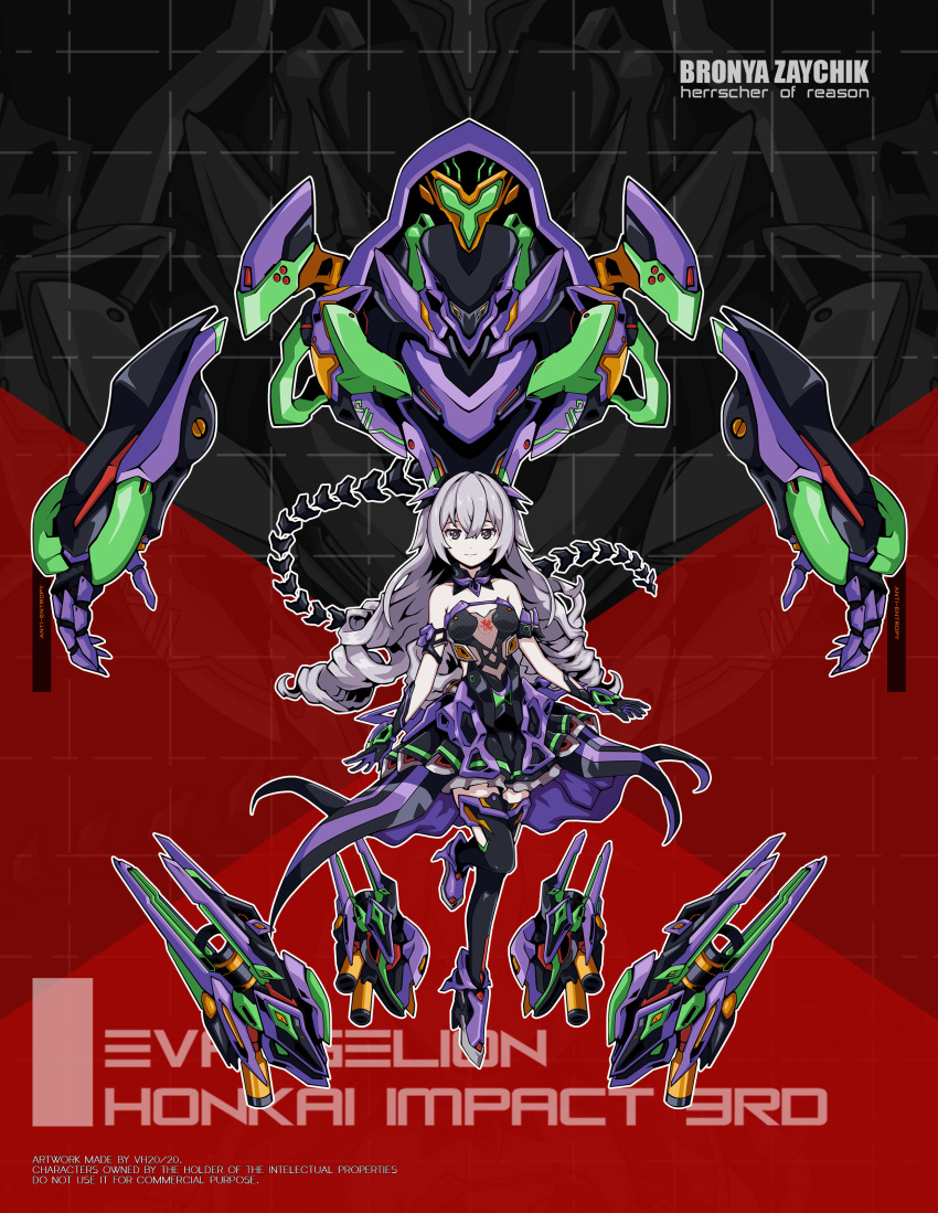 1girl absurdres bangs bare_shoulders black_eyes bronya_zaychik bronya_zaychik_(herrscher_of_reason) collarbone copyright_name crossover detached_collar dress drill_hair eva_01 funnels grey_hair highres honkai_(series) honkai_impact_3rd long_hair mecha neon_genesis_evangelion open_hands purple_dress science_fiction smile thighhighs vistahero