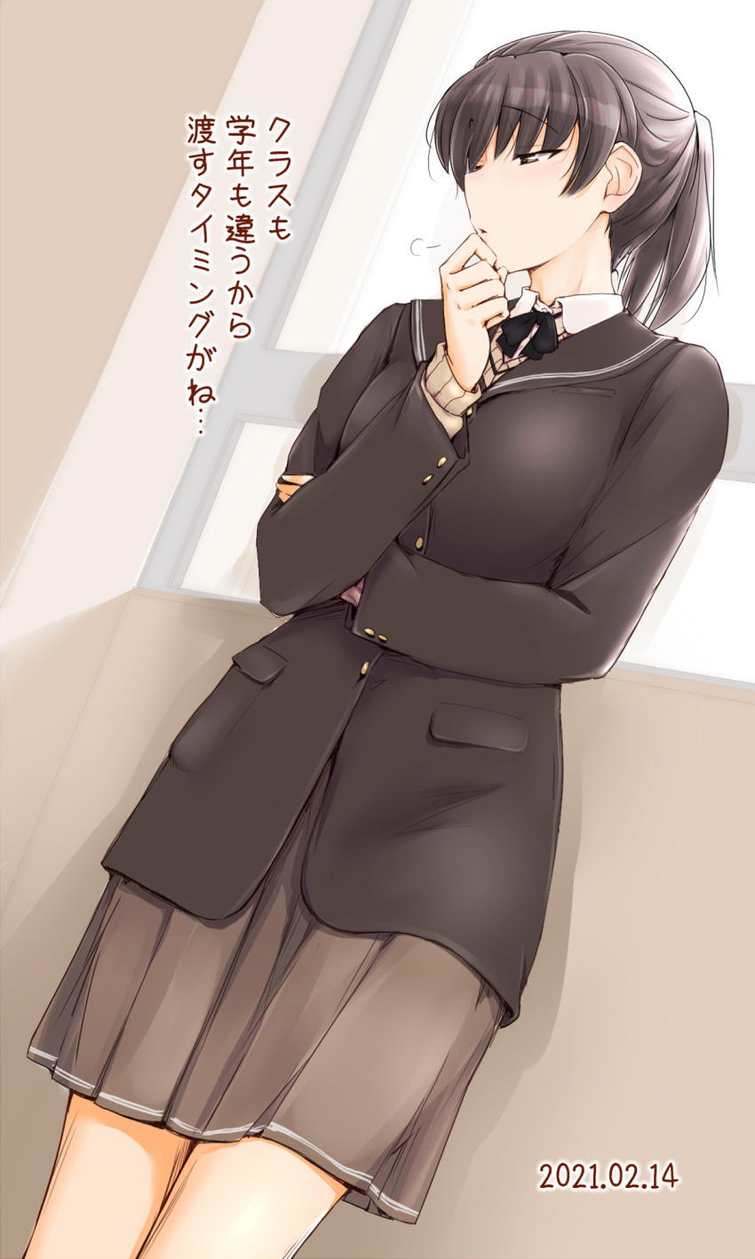 1girl against_wall amagami bangs black_eyes black_hair black_jacket black_ribbon cowboy_shot dated eyebrows_visible_through_hair grey_skirt highres jacket kibito_high_school_uniform long_sleeves looking_away pleated_skirt ponytail ribbon sasaki_akira_(ugc) school_uniform short_ponytail skirt solo standing translation_request tsukahara_hibiki window