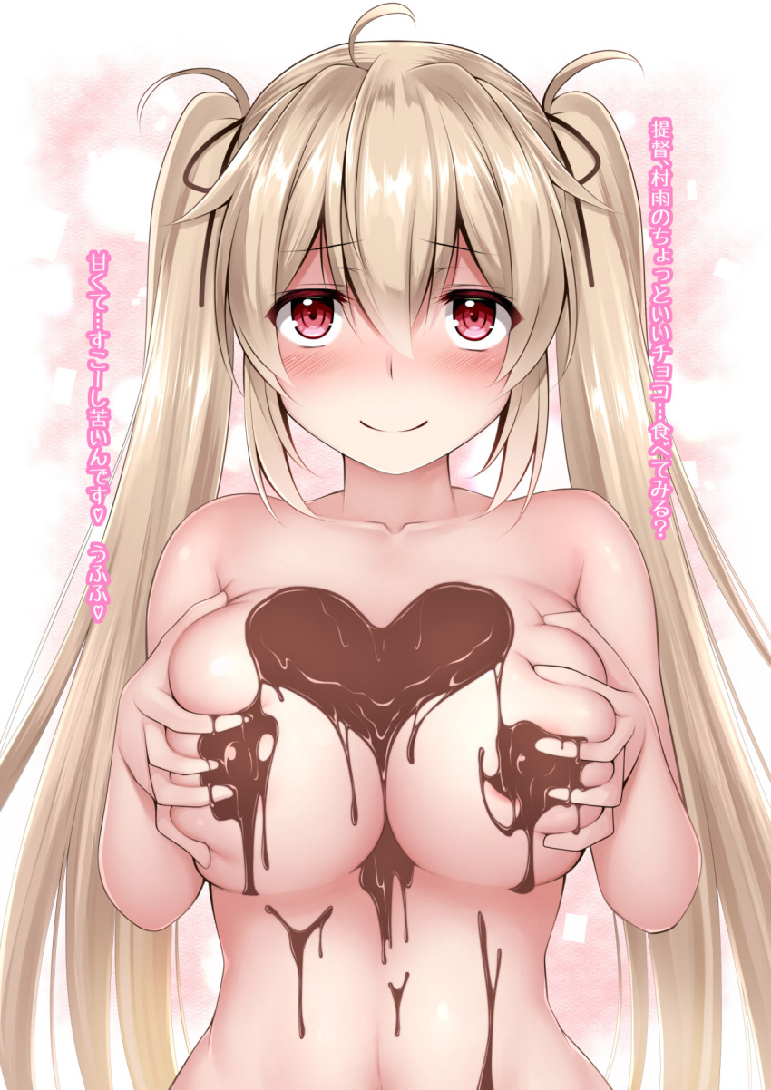 1girl alternate_hair_length alternate_hairstyle blonde_hair breasts chocolate chocolate_on_body chocolate_on_breasts collarbone deep_skin grabbing_own_breast highres kantai_collection kuromayu large_breasts looking_at_viewer murasame_(kancolle) naked_chocolate nude red_eyes self_fondle smile solo translation_request upper_body
