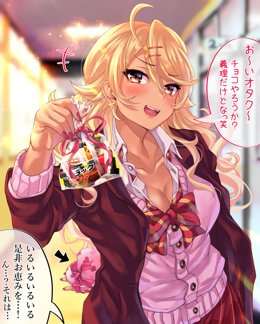1girl absurdres ahoge amaryllis_gumi bangs blonde_hair blush breasts cardigan cleavage collarbone commentary dark_skin earrings fang fingernails gift gyaru hair_ornament hairclip highres holding holding_gift jewelry large_breasts looking_at_viewer open_mouth ouga_saki pink_nails round_teeth shashaki solo star_(symbol) star_earrings teeth translated valentine yellow_eyes