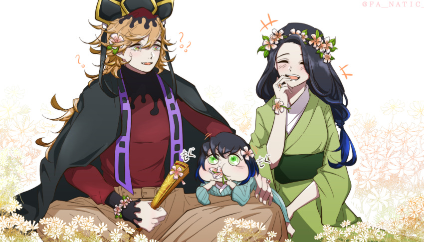 1girl 2boys ? baby belt black_hair blonde_hair blue_hair couple douma_(kimetsu_no_yaiba) eating fa_natic fan field flower flower_field forehead green_eyes green_kimono hair_intakes hakama_pants hashibira_inosuke hashibira_kotoha head_wreath height_difference hibiscus holding holding_fan japanese_clothes kimetsu_no_yaiba kimono laughing mother_and_son multicolored multicolored_eyes multicolored_hair multiple_boys puffy_cheeks purple_robe rainbow_eyes red_sweater spoken_question_mark sweat sweater tareme thick_eyebrows toned toned_male