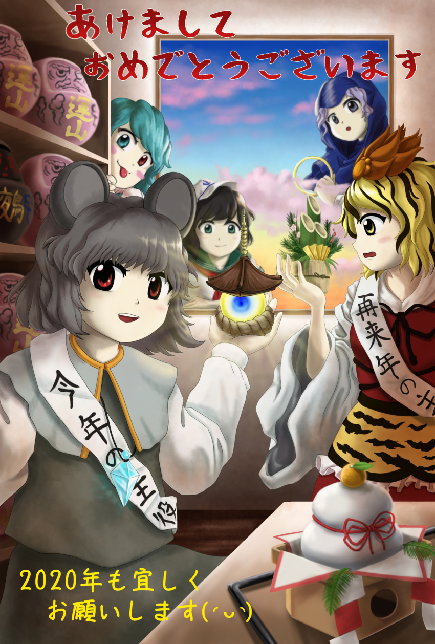 5girls animal_ears animal_print bamboo bangs bishamonten's_pagoda black_hair blonde_hair blue_eyes blue_hair blush closed_mouth commentary_request crystal daruma_doll dress green_eyes grey_hair grey_skirt grey_vest hat heterochromia highres hoop indoors jewelry kadomatsu kesa kumoi_ichirin layered_clothing long_sleeves looking_at_viewer looking_to_the_side mouse_ears mouse_girl multicolored_hair multiple_girls murasa_minamitsu nazrin necklace official_style open_mouth orange_skirt parasite_oyatsu parody pendant purple_eyes purple_hair red_dress red_eyes sailor_hat shelf shirt short_hair skirt skirt_set smile streaked_hair style_parody tatara_kogasa tiger_print tongue tongue_out toramaru_shou touhou translation_request two-tone_hair upper_body vest white_shirt wide_sleeves yellow_eyes zun_(style)