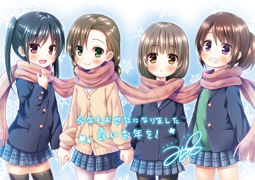 4girls :d black_hair black_legwear blush braid brown_eyes brown_hair character_request child commentary copyright_request eyebrows_visible_through_hair green_eyes grin holding_hands jacket long_hair looking_at_viewer multiple_girls open_mouth original pantyhose pink_scarf plaid plaid_scarf pleated_skirt ponytail purple_eyes scarf shared_scarf skirt smile snowflake_background thighhighs twin_braids twintails yukino_minato