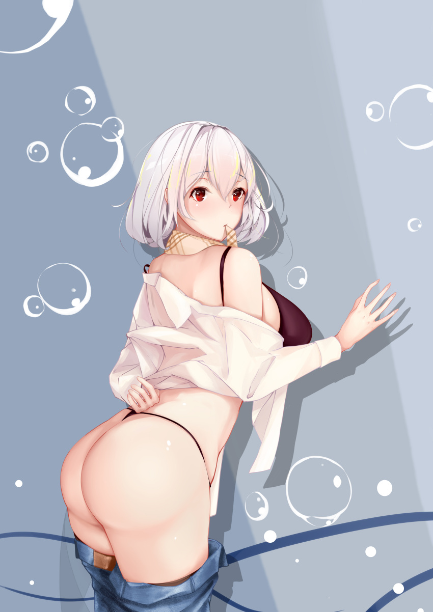 azur_lane bra open_shirt pantsu sirius_(azur_lane) thong whatwine