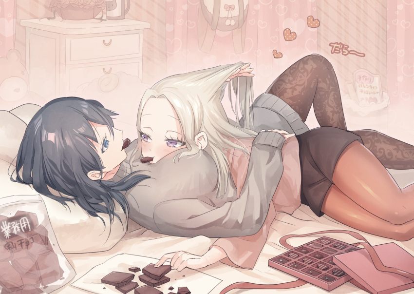 2girls bed bedroom between_breasts black_hair blue_eyes blush box_of_chocolates breasts byleth_(fire_emblem) byleth_(fire_emblem)_(female) chocolate earrings edelgard_von_hresvelg fire_emblem fire_emblem:_three_houses food_in_mouth head_between_breasts highres hug indoors jewelry korokoro_daigorou long_hair looking_at_another lying_on_person medium_breasts multiple_girls on_bed pantyhose short_hair smile sweater turtleneck turtleneck_sweater twisted_torso yuri