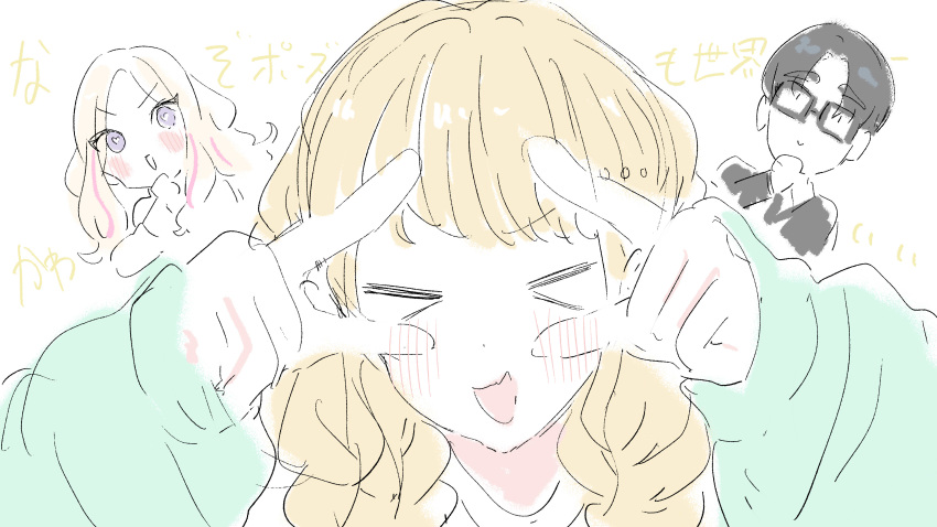 >_< 1boy 2girls absurdres black-framed_eyewear black_hair blonde_hair blush braid commentary_request fujita_kotone gakuen_idolmaster glasses hand_on_own_chin highres idolmaster juo_sena kasasagi_(futagodori888) looking_at_another multicolored_hair multiple_girls pink_streaks producer_(idolmaster) sketch smile streaked_hair stroking_own_chin translation_request twin_braids
