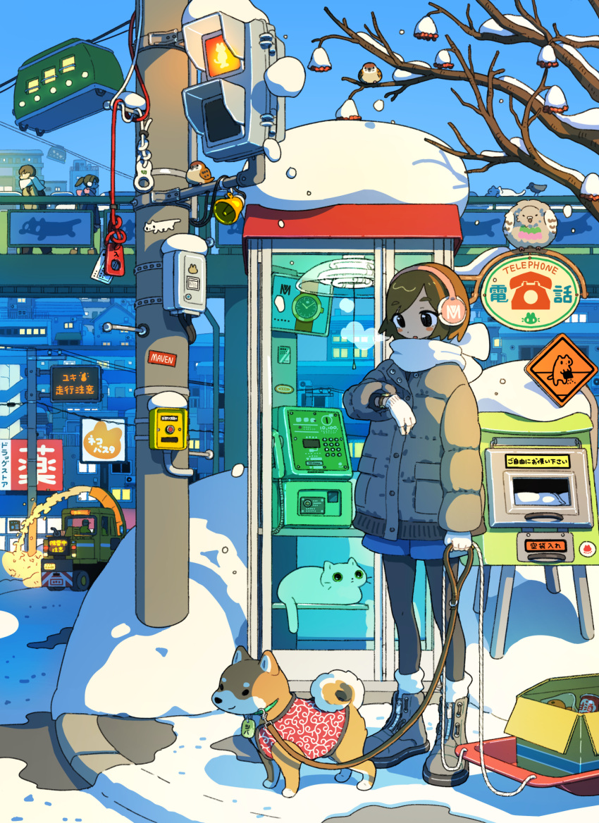 1girl blue_sky boots brown_coat brown_hair cat coat dog earmuffs gloves grey_footwear ground_vehicle highres leash long_sleeves original outdoors road shadow shiba_inu short_sleeves sign sky snow solo standing tao_(tao15102) tree watch white_gloves wide_shot wristwatch