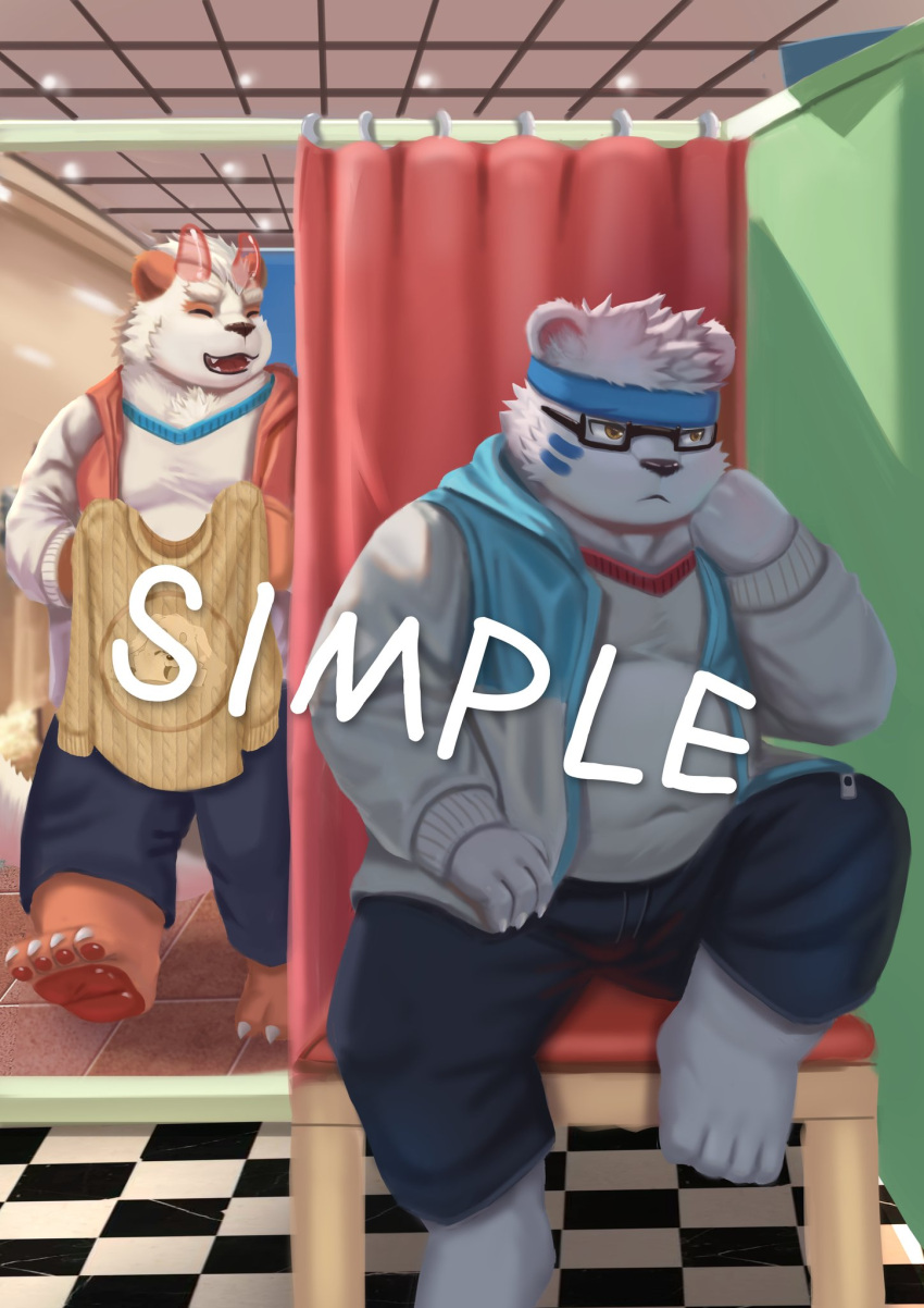 2021 aipangpangdeyua anthro bottomwear bulge clothing demon detailed_background duo eyewear fur giant_panda glasses hi_res hoodie horn kemono male mammal overweight overweight_male pants polar_bear sitting topwear ursid ursine white_body white_fur