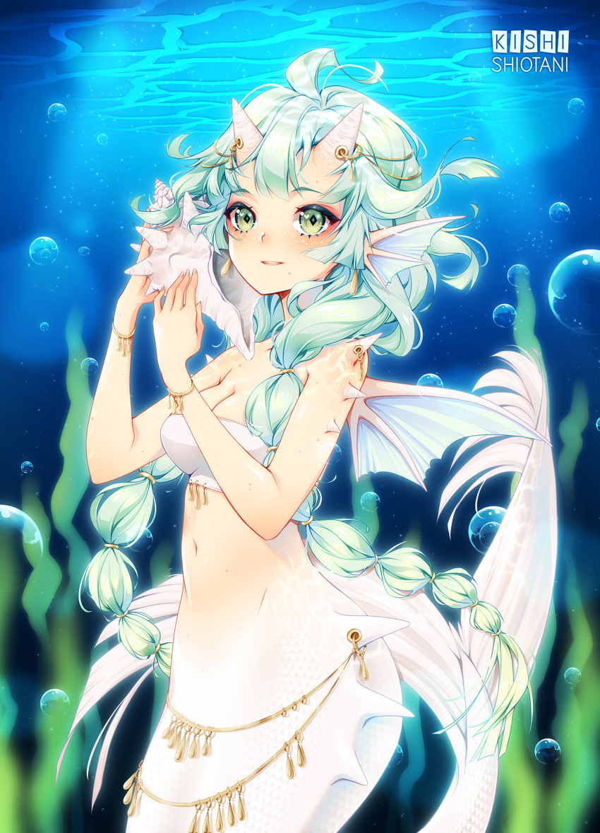 kishishiotani mermaid tagme