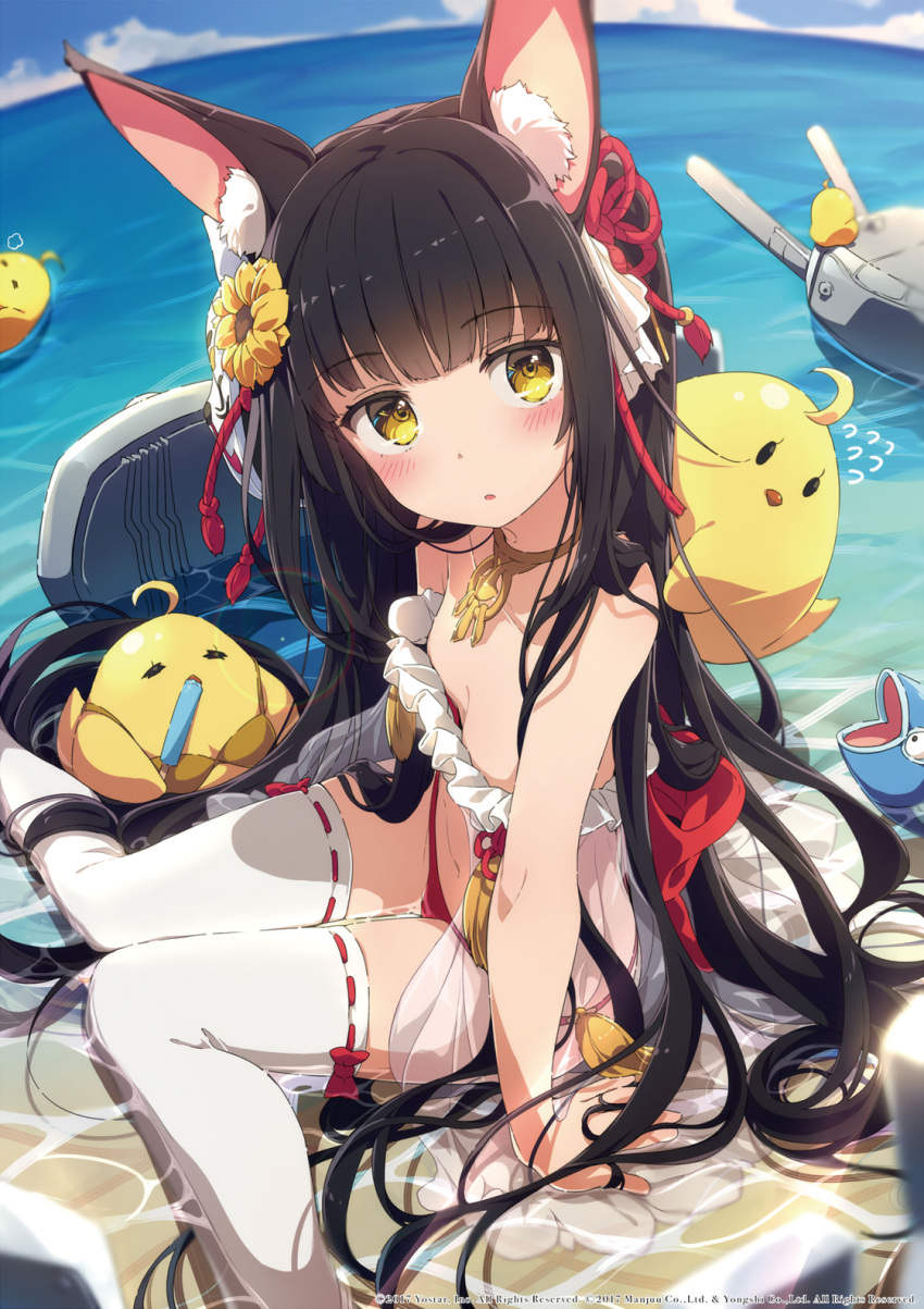 1girl animal_ear_fluff animal_ears azur_lane bangs bare_shoulders black_hair blue_sky blunt_bangs blurry blurry_background blurry_foreground blush breasts choker cropped day depth_of_field eyebrows_visible_through_hair fisheye flower flying_sweatdrops hair_flower hair_ornament hair_ribbon highres manjuu_(azur_lane) nagato_(azur_lane) navel non-web_source ocean ogipote outdoors panties parted_lips red_panties ribbon ribbon-trimmed_legwear ribbon_trim sitting sky small_breasts solo sunflower thighhighs underwear wariza water white_legwear yellow_eyes