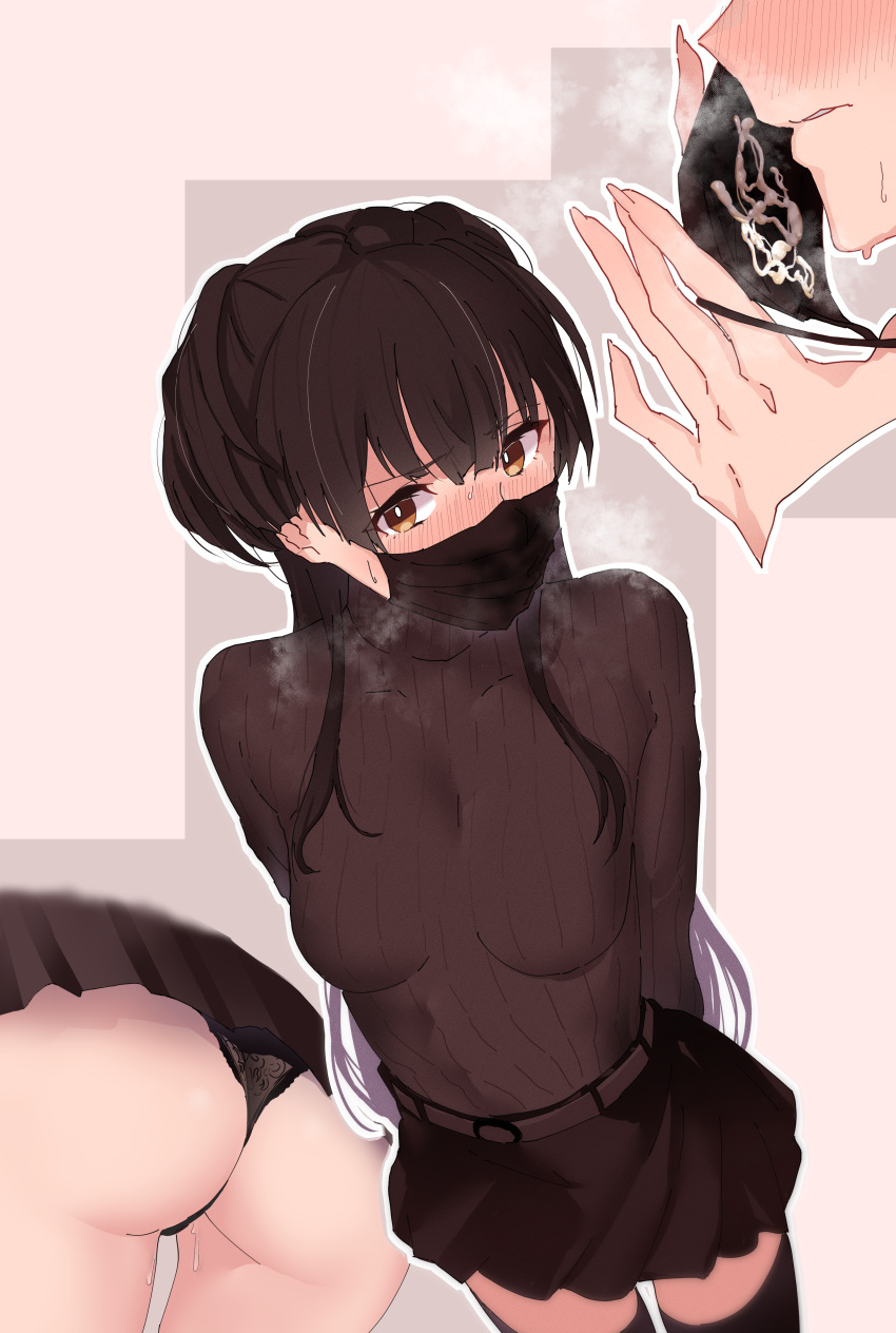 1girl absurdres black_hair black_mask black_skirt blush breathing brown_eyes brown_sweater cum cum_on_mask eyebrows_visible_through_hair fidgeting heavy_breathing highres huge_filesize idolmaster idolmaster_shiny_colors kagto_(alterna) looking_away mask mayuzumi_fuyuko mouth_mask pussy_juice skirt smell smelling sweater textless turtleneck turtleneck_sweater