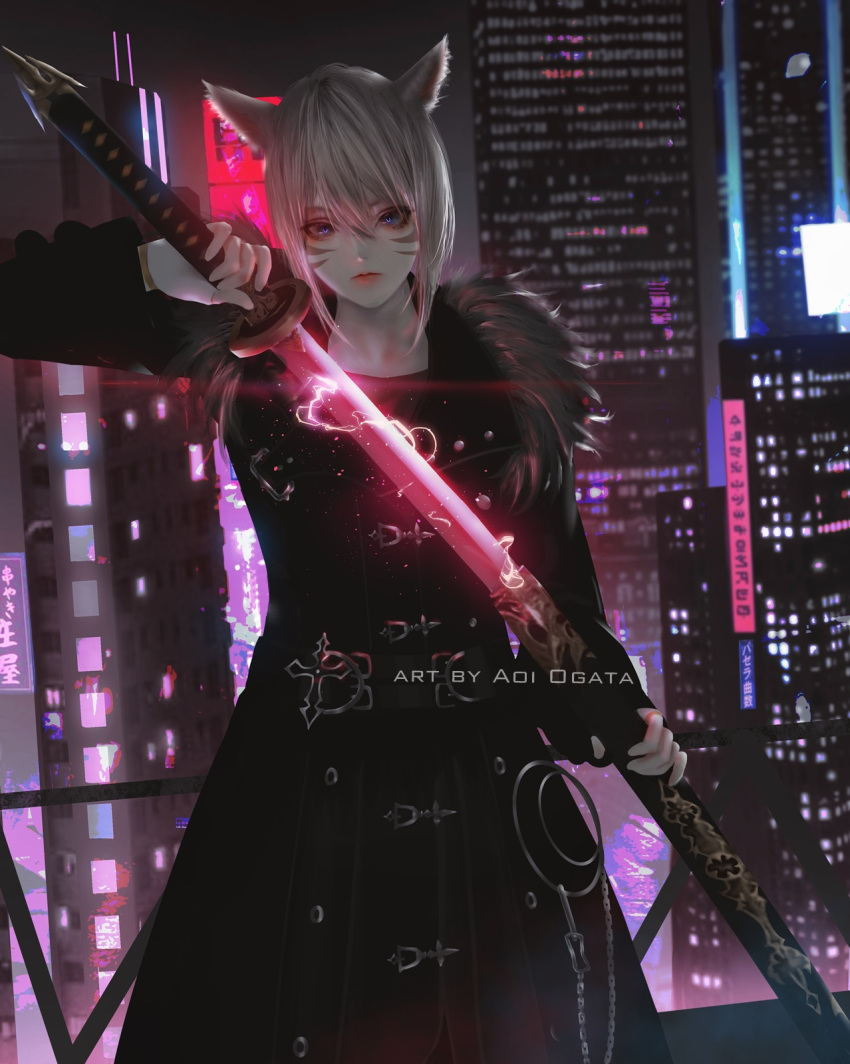 1girl aoi_ogata artist_name bangs black_coat blue_eyes building clip_studio_paint_(medium) coat commission eyebrows_behind_hair final_fantasy final_fantasy_xiv fur-trimmed_coat fur_trim grey_hair hair_between_eyes highres holding holding_sword holding_weapon katana long_sleeves looking_at_viewer miqo'te night original outdoors rooftop sheath skyscraper solo standing sword unsheathing weapon whisker_markings