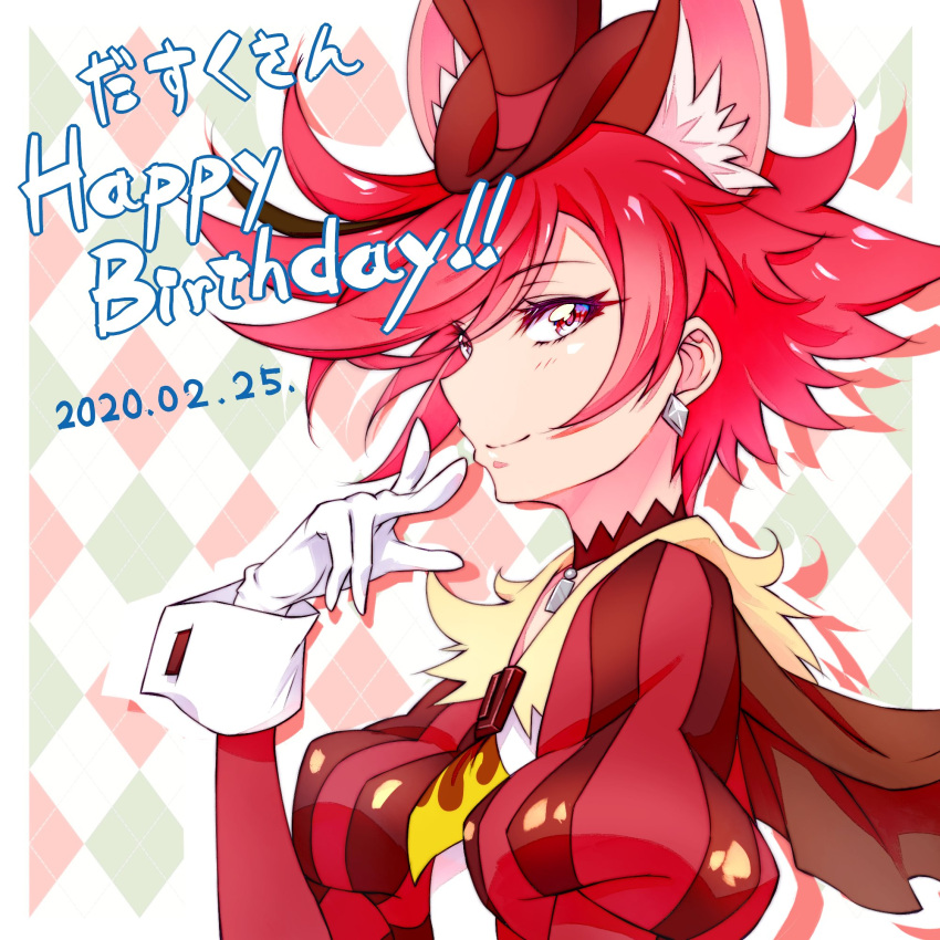1girl 2020 animal_ears argyle argyle_background bangs black_choker black_headwear choker cure_chocolat dated dog_ears eyebrows_visible_through_hair gloves happy_birthday hat highres kirakira_precure_a_la_mode kyoutsuugengo precure red_eyes red_hair shiny shiny_hair short_hair smile solo spiked_hair swept_bangs upper_body white_gloves