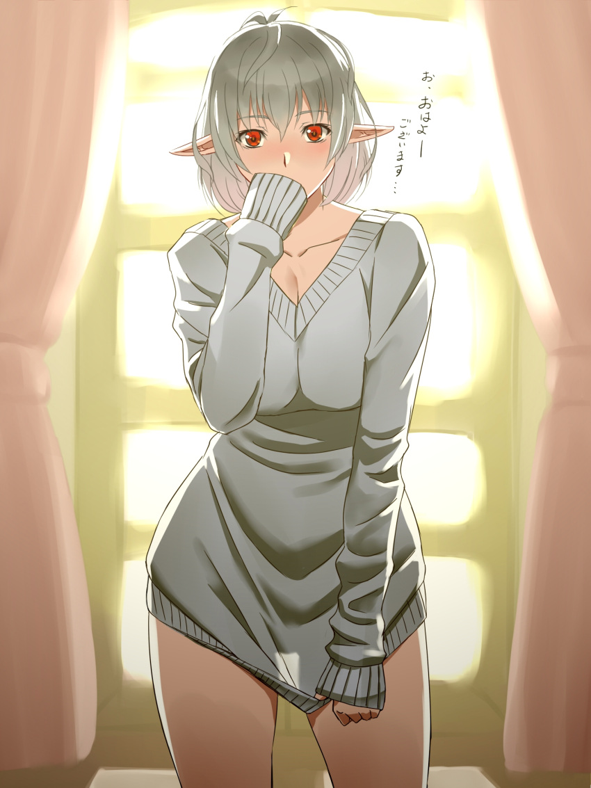 1girl breasts collarbone elf grey_hair grey_sweater highres large_breasts long_pointy_ears long_sleeves medium_hair original pointy_ears red_eyes solo suuitchi sweater translation_request