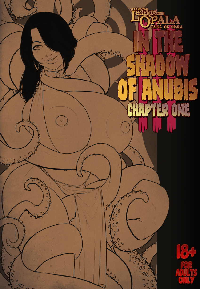 absurd_res areola big_breasts black_hair bound breasts comic cover cover_art cover_page female hair hair_over_eye hi_res huge_breasts human human_focus mammal naughtydevil nipples one_eye_obstructed tentacles