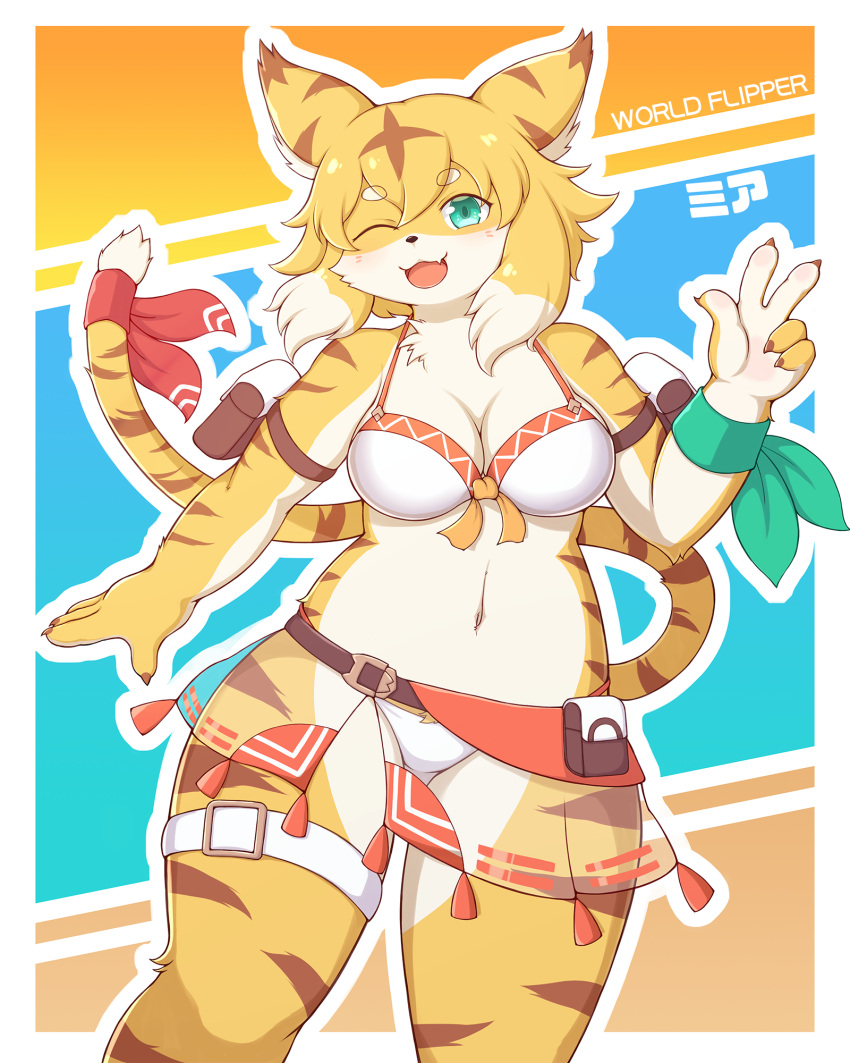 2020 4:5 5_fingers accessory anthro armwear belt bikini blonde_hair blush border breasts brown_body brown_fur brown_hair chest_tuft claws cleavage clothed clothing cute_fangs english_text felid female fingers fur furgonomics gesture green_eyes hair happy hi_res japanese_text kemono legwear looking_at_viewer mammal mia_(world_flipper) multicolored_body multicolored_ears multicolored_fur multicolored_hair multicolored_tail navel one_eye_closed open_mouth open_smile pantherine portrait ribbons satchel shibaemonxsk short_hair slightly_chubby smile solo swimwear tail_accessory text thick_thighs three-quarter_portrait tiger tongue translation_request tuft v_sign white_body white_border white_fur white_hair wink world_flipper yellow_body yellow_fur