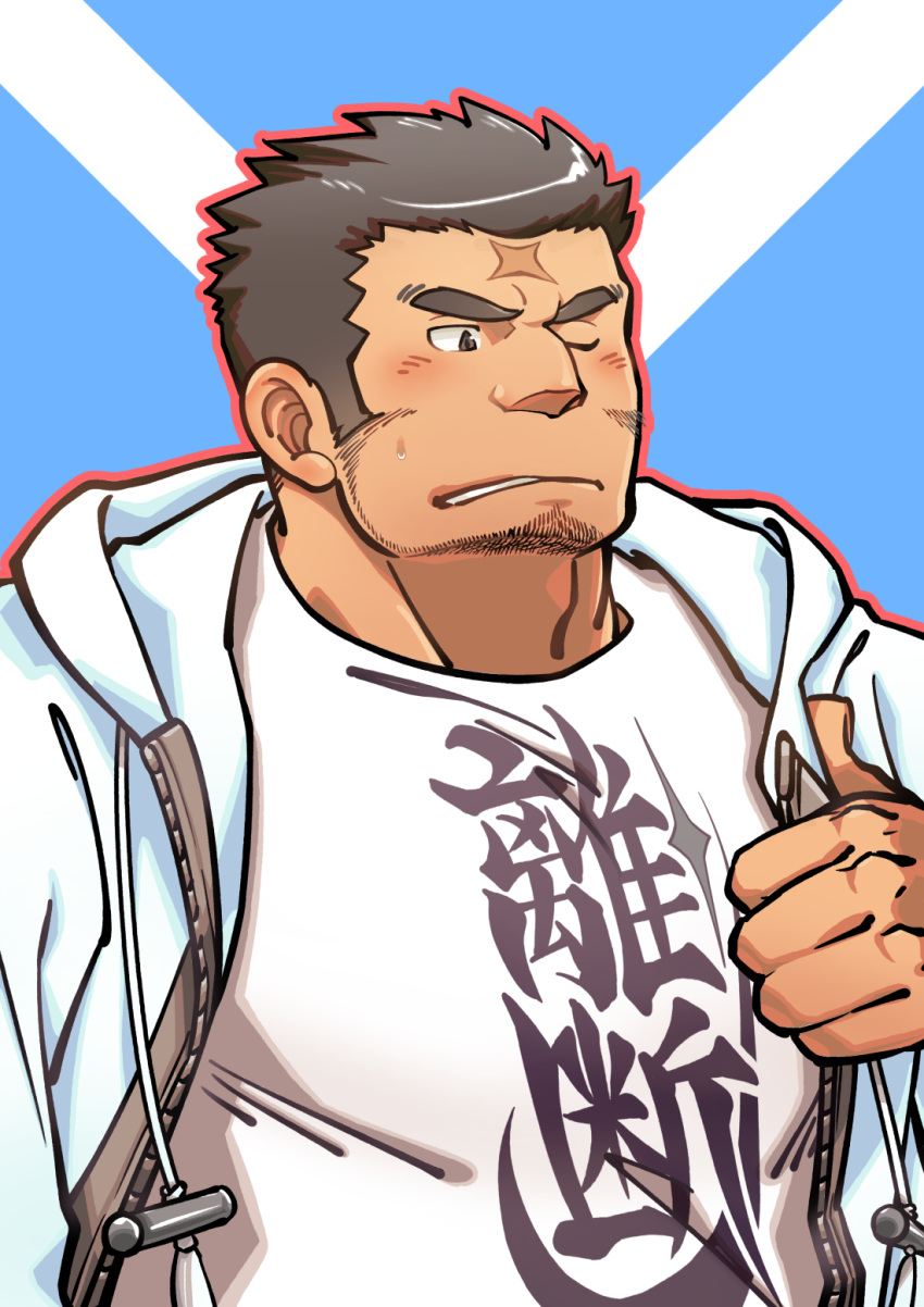 1boy alternate_costume bara blush dark_skin dark_skinned_male facial_hair highres hood hooded_jacket jacket large_pectorals long_sideburns male_focus mature_male muscular muscular_male oniwaka_(tokyo_houkago_summoners) open_clothes open_jacket scar_on_forehead shirt short_hair sideburns solo stubble thick_eyebrows tokiniha_netai_(pm8sleepy) tokyo_houkago_summoners upper_body white_jacket white_shirt