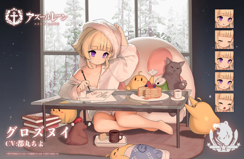 1girl azur_lane barefoot blonde_hair cat commentary_request drawing expressions food fur-trimmed_headwear grozny_(azur_lane) hand_on_own_head holding holding_pen manjuu_(azur_lane) northern_parliament_(emblem) off_shoulder official_alternate_costume official_art pancake pen promotional_art purple_eyes short_hair snow watermark white_headwear