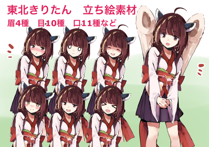 &gt;_&lt; +_+ 0_0 1girl :d :o ahoge bangs blush brown_eyes brown_hair chikuwa closed_eyes closed_mouth commentary crying eyebrows_visible_through_hair food hands_together headgear interlocked_fingers japanese_clothes kimono long_sleeves multiple_views nose_blush obi open_mouth own_hands_together parted_lips pleated_skirt purple_skirt ramu_(taka1995) sash shaded_face skirt smile standing streaming_tears sweat tears touhoku_kiritan translated v-shaped_eyebrows voiceroid white_kimono wide_sleeves xd