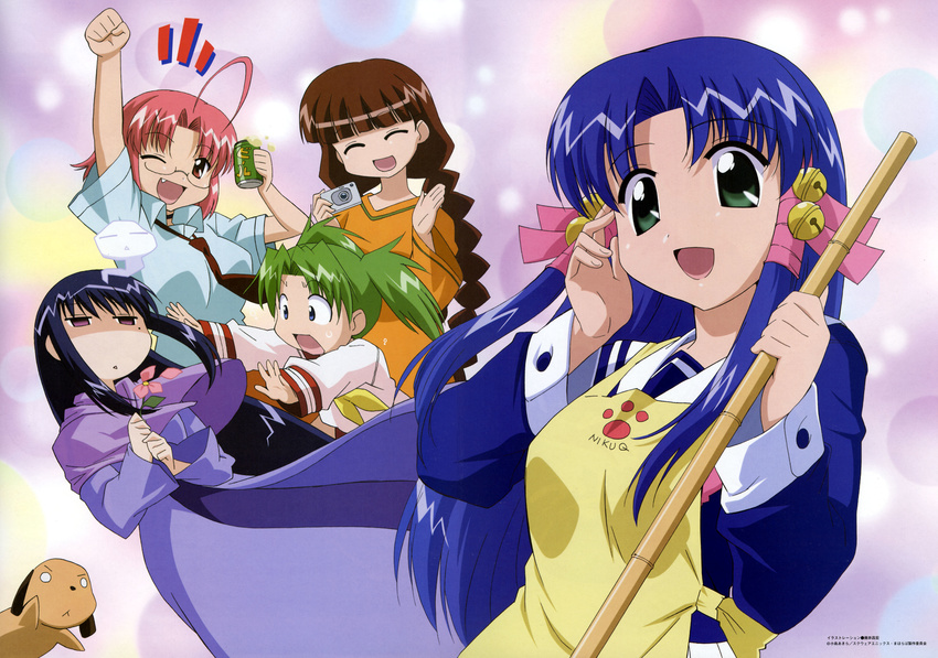 aoba_kozue chanohata_tamami fujii_masahiro kurosaki_asami kurosaki_sayoko mahoraba momono_megumi ryuusei_johnny