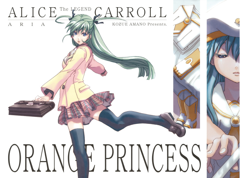 alice_carroll amano_kozue aria tagme