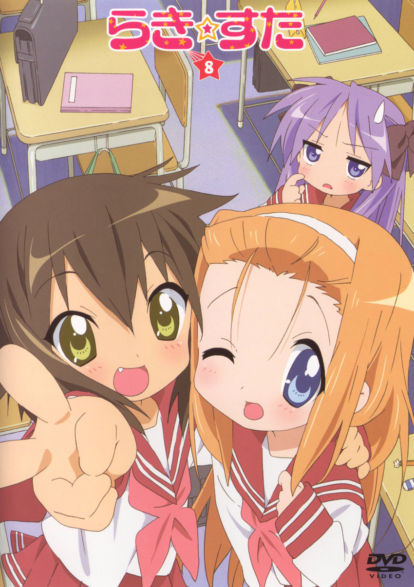 hiiragi_kagami horiguchi_yukiko kusakabe_misao lucky_star minegishi_ayano seifuku