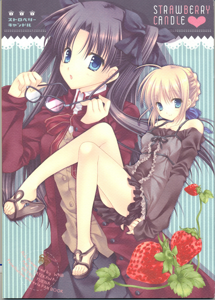 fate/hollow_ataraxia fate/stay_night paper_texture saber tatekawa_mako tohsaka_rin wnb