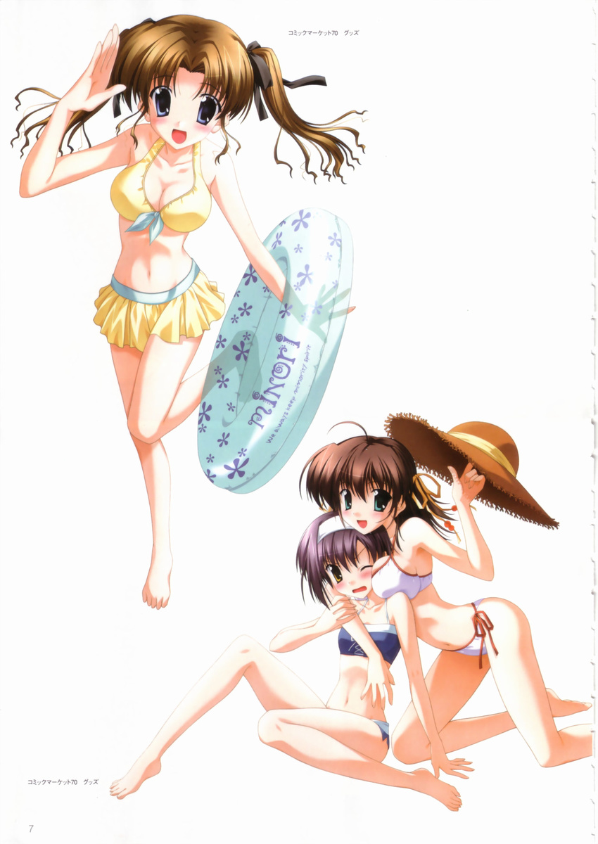 bikini ef_~a_fairytale_of_the_two~ hayama_mizuki miyamura_miyako shindou_kei swimsuits