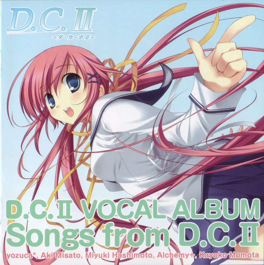 da_capo da_capo_ii disc_cover seifuku shirakawa_nanaka yaegashi_nan