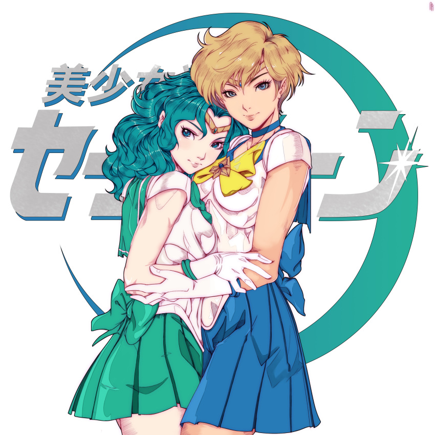 2girls absurdres aqua_eyes aqua_hair bishoujo_senshi_sailor_moon blonde_hair blue_eyes choker gloves highres hug kaiou_michiru kofjp magical_girl miniskirt multiple_girls outer_senshi pleated_skirt sailor_collar sailor_neptune sailor_senshi sailor_senshi_uniform sailor_uranus short_hair skirt smile ten'ou_haruka tiara very_short_hair wavy_hair yuri