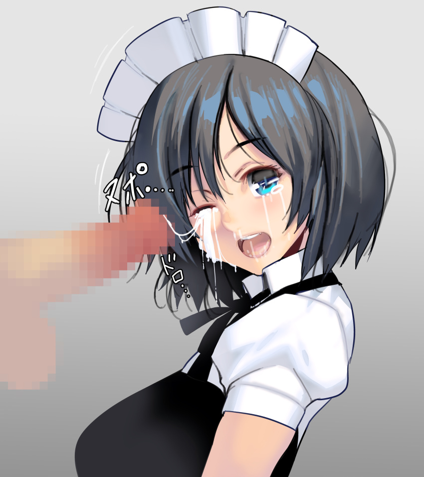 absurdres black_hair blue_eyes censored crying crying_with_eyes_open cum cumdrip eye_socket highres looking_at_viewer maid maid_headdress masao mosaic_censoring open_mouth original penis penis_in_eye short_hair skull_fucking tearing_up tears