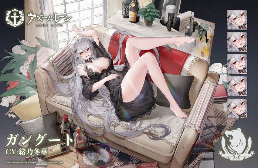 1girl alcohol azur_lane bare_shoulders barefoot black_dress breasts center_opening cleavage dress expressions flower from_above full_body gangut_(azur_lane) gujianshaonu heart heart-shaped_pupils indoors large_breasts long_hair looking_at_viewer magazine nightgown northern_parliament_(emblem) off-shoulder_dress off_shoulder official_alternate_costume pillow plant potted_plant red_eyes see-through_dress silver_hair solo symbol-shaped_pupils very_long_hair vodka white_flower wooden_floor