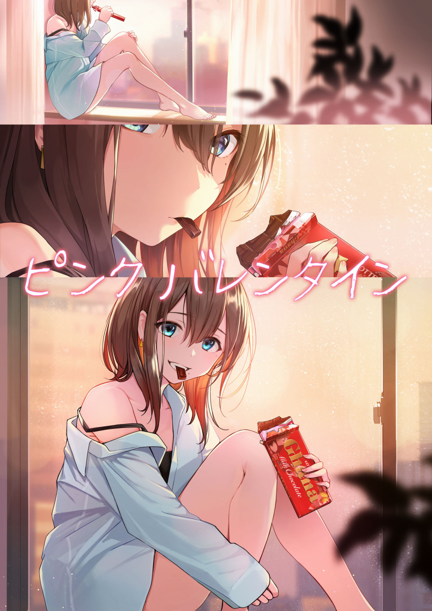 1girl bangs bare_legs barefoot black_bra blue_eyes bra bra_strap brown_hair chocolate dress_shirt earrings feet food food_in_mouth from_side hair_between_eyes highres holding holding_chocolate holding_food jewelry kagawa_ichigo knees_touching knees_up legs looking_at_viewer lotte_(company) mouth_hold multiple_views off_shoulder open_clothes open_mouth open_shirt original pink_valentine shirt short_hair sitting smile strap_slip sunset toes underwear valentine white_shirt