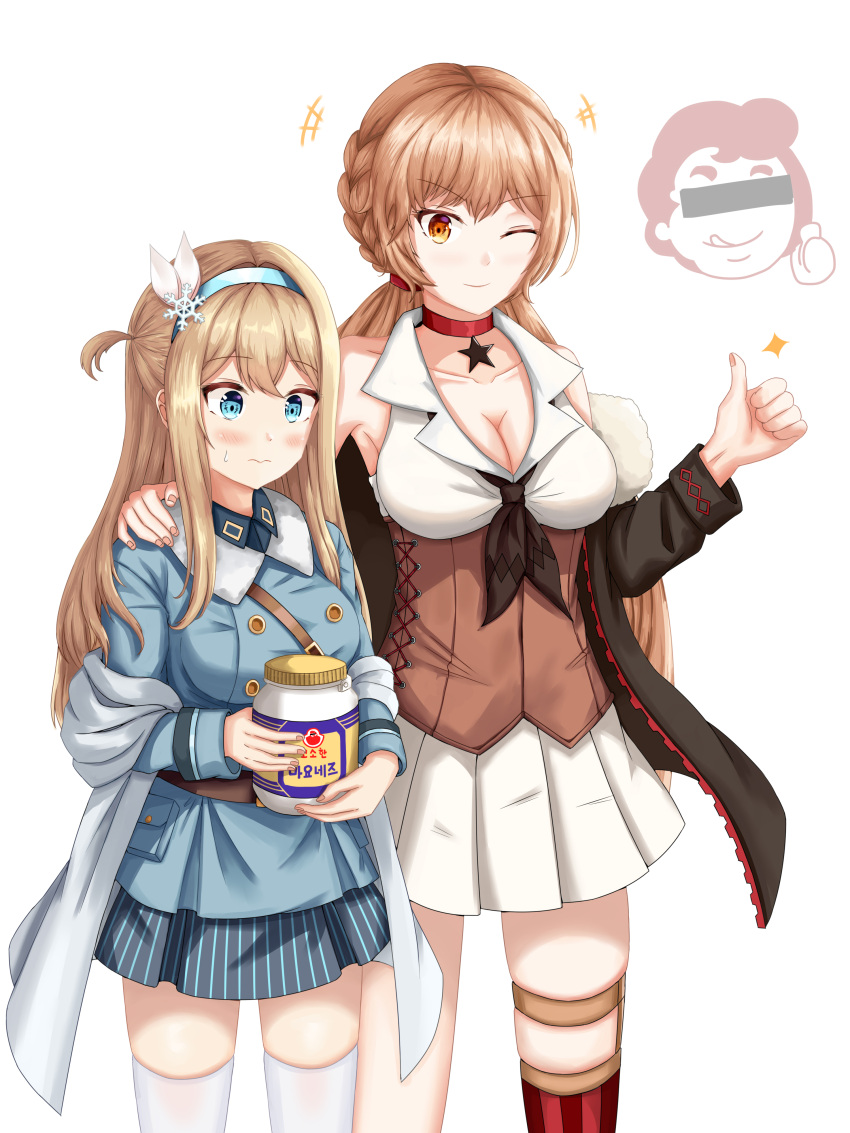 2girls absurdres bangs belt black_jacket black_neckwear blonde_hair blue_eyes blue_jacket blush braid breasts brown_corset brown_eyes choker cleavage closed_mouth collarbone corset daisy_cutter dress eyebrows_visible_through_hair fingernails girls_frontline hair_ribbon hairband hand_on_another's_shoulder highres holding jacket jacket_pull long_hair looking_at_viewer looking_down mayonnaise medium_breasts multiple_girls necktie one_eye_closed ots-14_(girls_frontline) red_choker red_ribbon ribbon russian_commentary skirt standing star_(symbol) star_choker striped striped_skirt suomi_kp31_(girls_frontline) white_background white_dress white_legwear