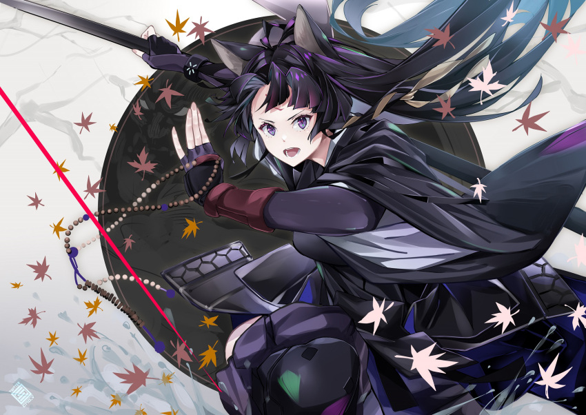 1girl animal_ears arknights black_hair black_kimono cno dog_ears dog_girl fingerless_gloves gloves highres holding holding_weapon japanese_clothes kimono long_hair naginata pants polearm purple_eyes purple_gloves purple_pants saga_(arknights) solo weapon