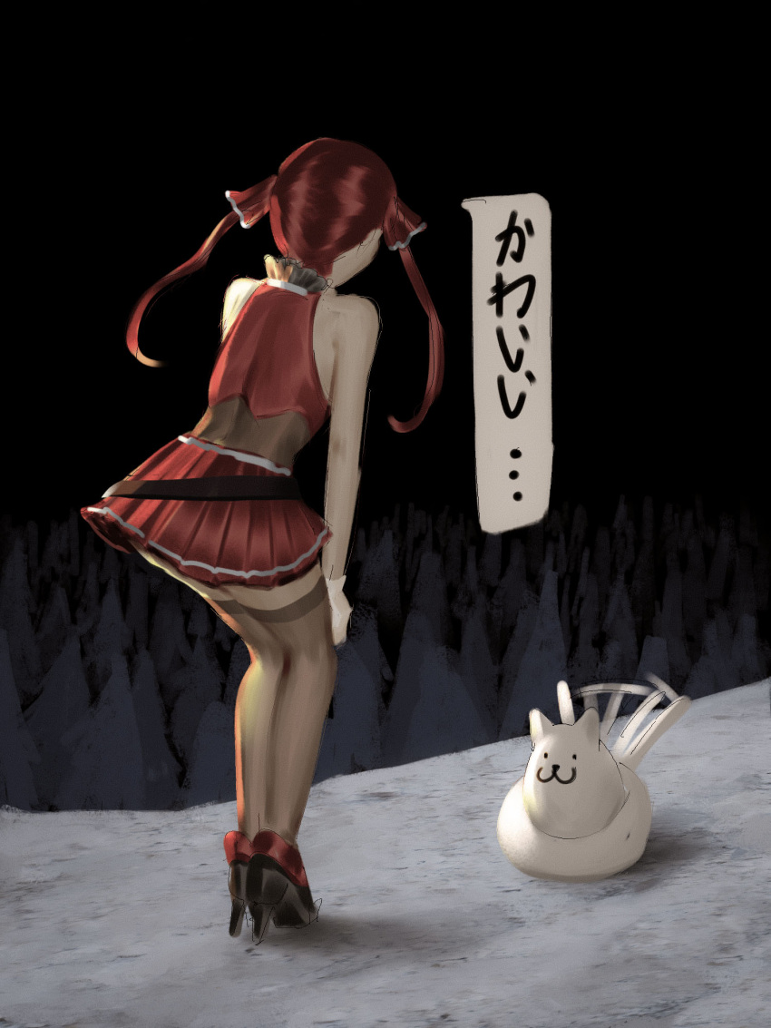 1girl animal bodystocking chmyxo crossover english_commentary greater_dog hands_on_own_knees high_heels highres hololive houshou_marine looking_down red_hair red_skirt skirt speech_bubble squatting tail tail_wagging thighhighs translated twintails undertale virtual_youtuber white_footwear