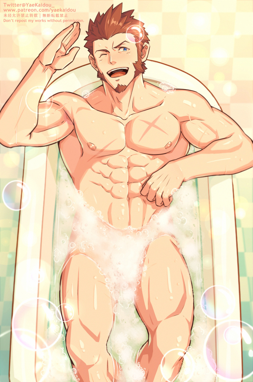 1boy abs absurdres bara bath bathing bathroom bathtub blue_eyes blush brown_hair completely_nude facial_hair fate/grand_order fate_(series) goatee highres indoors long_sideburns looking_at_viewer male_focus muscular muscular_male napoleon_bonaparte_(fate) navel nipples nude open_mouth partially_submerged patreon_username pectorals scar short_hair smile solo stomach very_short_hair water wet yaosan233