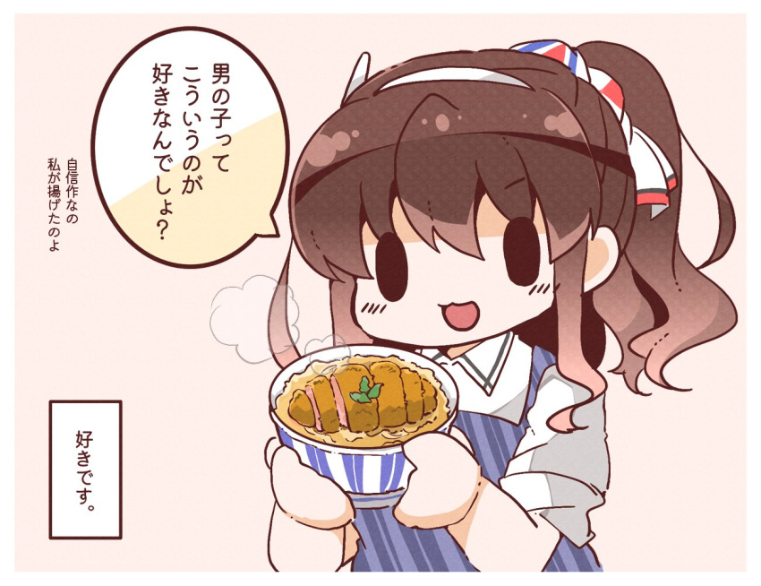 1girl adapted_costume alternate_hairstyle ashigara_(kancolle) bloom2425 bowl brown_hair commentary_request donburi hairband horned_headwear kantai_collection katsudon_(food) long_hair long_sleeves purple_apron remodel_(kantai_collection) rice_bowl shirt sleeves_rolled_up solid_oval_eyes solo translation_request white_shirt