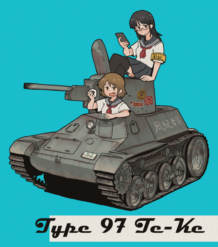 2girls absurdres black_hair blue_background blue_eyes breasts brown_eyes brown_hair caterpillar_tracks cellphone commentary_request english_text fang food food_on_face glasses ground_vehicle highres huge_filesize long_hair military military_vehicle motor_vehicle multiple_girls omura_zojiki onigiri original phone rice rice_on_face school_uniform shirt short_hair skirt smartphone smile tank thighhighs translation_request type_97_te-ke vehicle_name