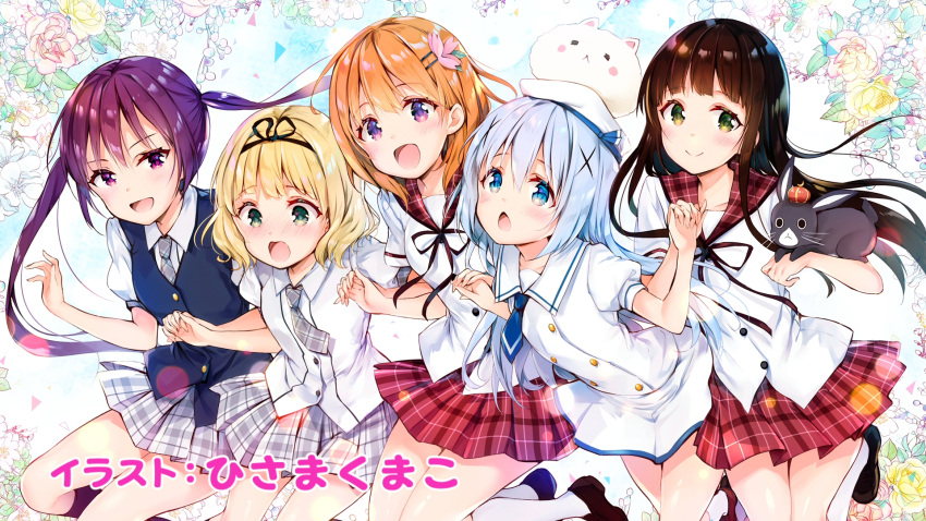 gochuumon_wa_usagi_desu_ka? hisama_kumako hoto_cocoa kafuu_chino kirima_sharo seifuku tedeza_rize tippy_(gochuumon_wa_usagi_desu_ka?) ujimatsu_chiya wallpaper