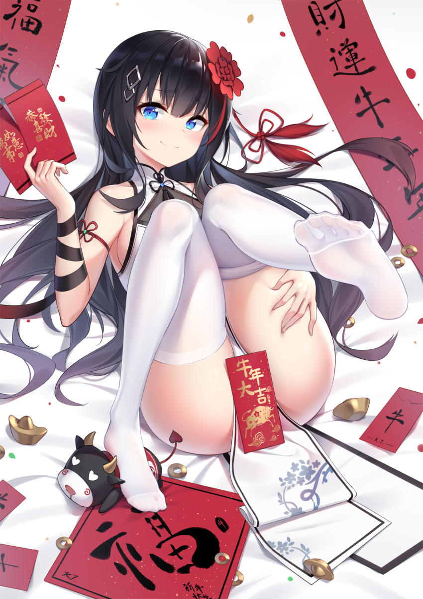 artist_revision chinadress feet k.t.cube tagme thighhighs