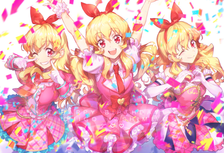 3girls :d ;) absurdres aikatsu! aikatsu!_(series) arms_up bangs blonde_hair bow_hairband confetti dress eyebrows_visible_through_hair frilled_dress frills gloves hairband happy_birthday heart heart_hands highres hoshimiya_ichigo huge_filesize long_hair multiple_girls necktie one_eye_closed open_mouth pink_dress plaid plaid_skirt pleated_dress puffy_sleeves red_eyes red_neckwear skirt smile wattaro white_gloves