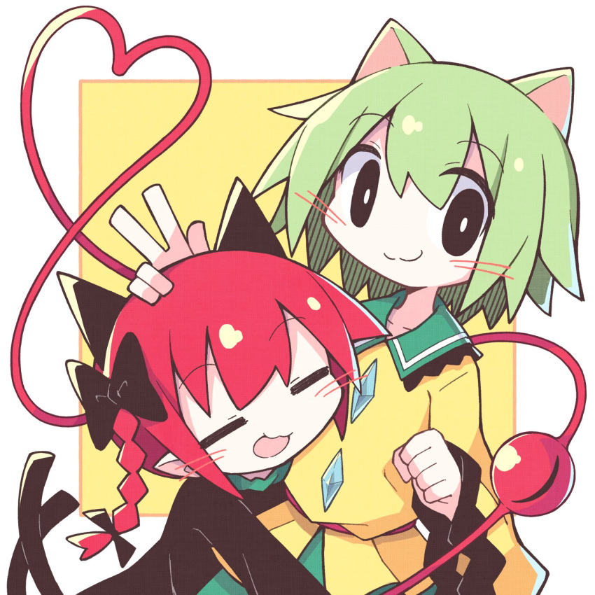 2girls :3 =_= animal_ears asameshi bangs black_bow black_dress black_eyes blush_stickers bow braid bright_pupils cat_ears cat_tail closed_eyes commentary dress extra_ears green_hair green_skirt hair_bow hand_on_another's_head heart heart_of_string highres hug kaenbyou_rin kemonomimi_mode komeiji_koishi long_hair long_sleeves looking_at_viewer multiple_girls multiple_tails no_hat no_headwear open_mouth pointy_ears red_hair shirt short_hair skirt smile tail third_eye touhou twin_braids two_tails upper_body v white_pupils wide_sleeves yellow_background yellow_shirt |3 |d