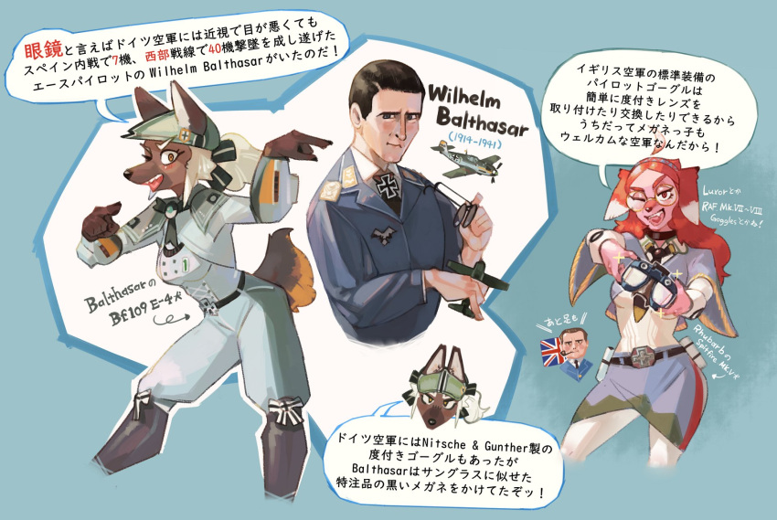 2020 aircraft airplane anthro bf_109_(hideki_kaneda) breasts canid canine clothed clothing crop_top dialogue english_text eyewear female flag fully_clothed fur gesture glasses group hair hat headgear headwear hi_res hideki_kaneda human japanese_text kemono long_hair looking_at_viewer male mammal one_eye_closed open_mouth pink_body pink_fur pointing shirt smile spitfire_(hideki_kaneda) text topwear translation_request